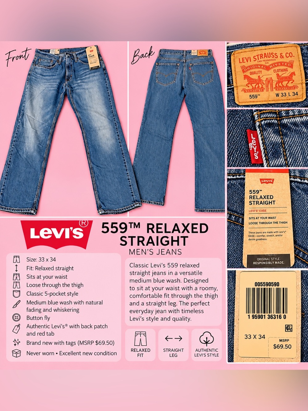NWT Men’s Levi’s 33x34